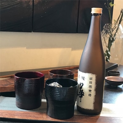 国産ケヤキの木 ハツリアートカップ 帯布