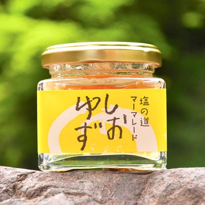 平家のかおりセット