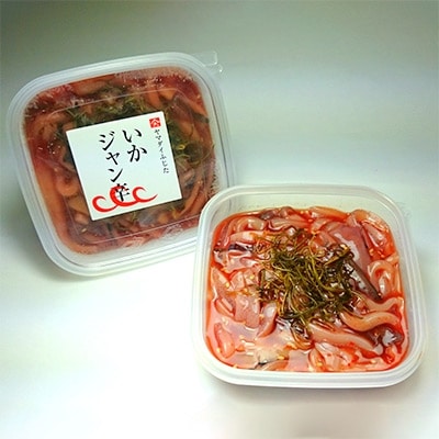やみつき!いか・つぶづくしセット(いかジャン辛・いか明太・つぶ塩辛・つぶ明太・焼きたらこ)