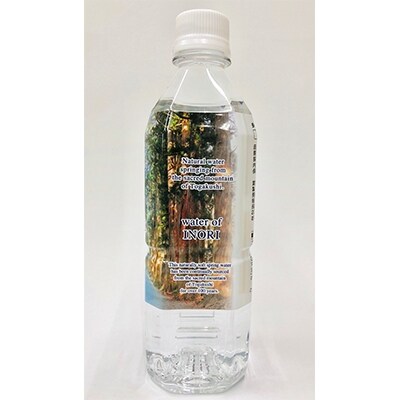 戸隠に湧く天然水【祈りの水】500ml(24本入り)×1箱