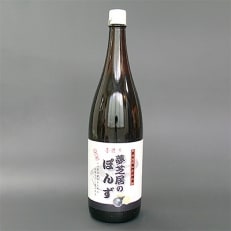 夢芝居のぽん酢 1.8L