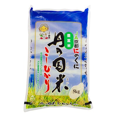 にのくに米 こしひかり5kg×1袋+10kg×1袋(計15kgセット 化粧箱入り)