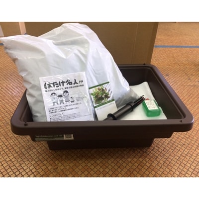 家庭菜園セット はたけ名人