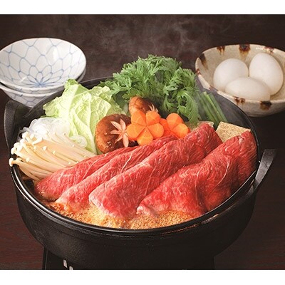 蔵王高原牧場産牛すき焼きセット400g[4206-073]