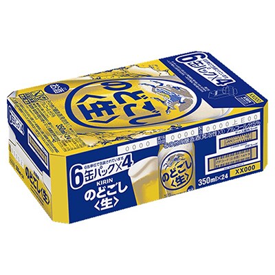 福岡工場産キリンのどごし(生)350ml×24本