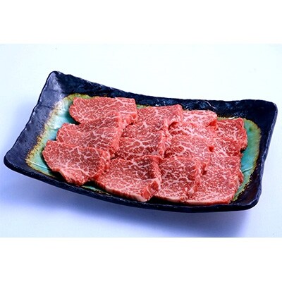【2022年3月上旬発送】A5飛騨牛　焼き肉用　赤身モモ・カタ　300g　木立ミート