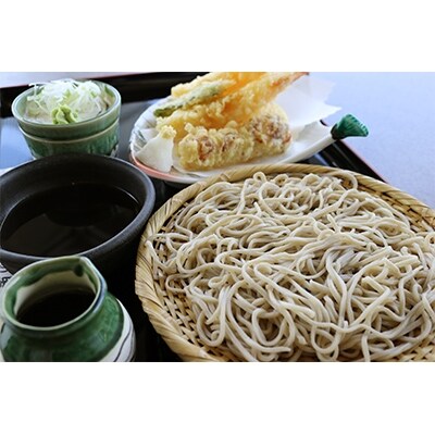 ほろかない　石臼一本挽きそば6袋セット(1袋2食入り　計12食) つゆ付