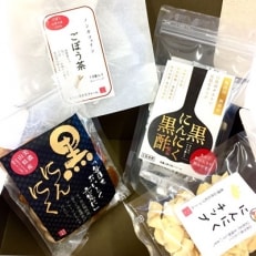 美濃山県元気ファーム　元気の源セットA