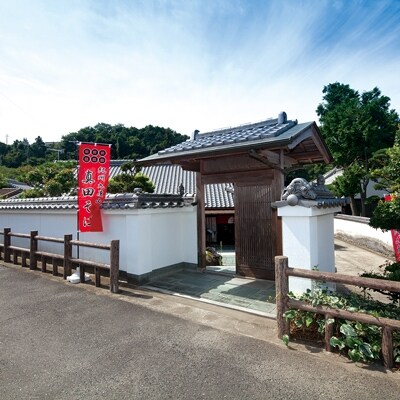 真田のまち九度山満喫観光タクシー3時間プラン (4名様迄)