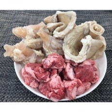 国産牛　煮込み用すじ肉セット