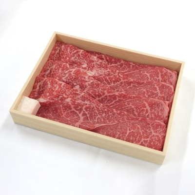 近江牛　すき焼き用　340g