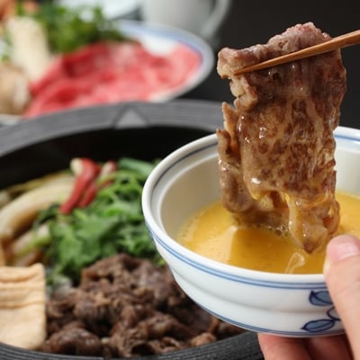 近江牛　すき焼き用　500g