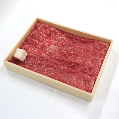 近江牛　すき焼き用　500g