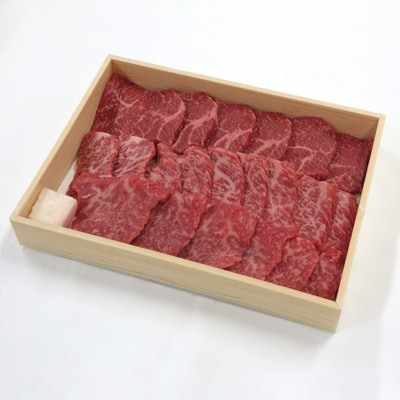 近江牛　焼肉用　500g