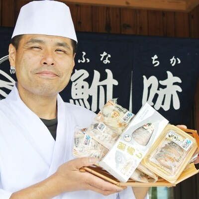 【2023年3月下旬発送】【滋賀の高級珍味】びわ湖産にごろふな寿司スライス LLサイズ