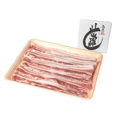 世羅高原豚(バラ500g、肩ロース500g)&えぇじゃん辛味噌セット