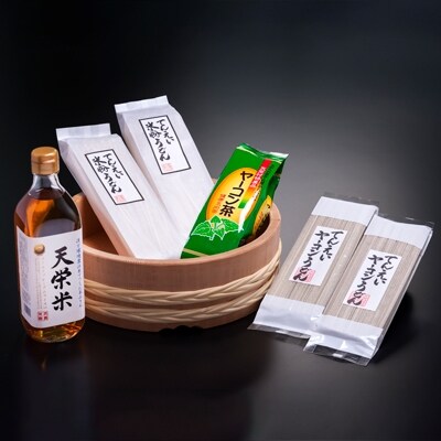 道の駅セット(季の里天栄)