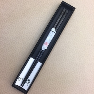 黒檀拭漆箸　男性用(軽井沢彫)
