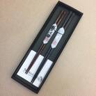 夫婦円満漆箸　(軽井沢彫)