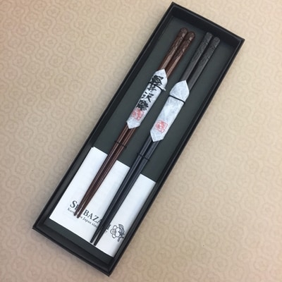 夫婦円満漆箸　(軽井沢彫)