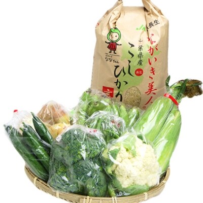 季節の野菜と玄米5kg詰め合せ