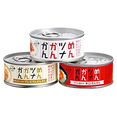 【味の明太子ふくや】定番明太子200g・太宰府限定『合格缶』・めんツナかんかん食べ比べ3缶セット