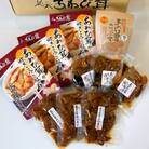 滋賀県竜王町産ヘルシーきのこ「足太あわび茸」魅力たっぷり!あわび茸グルメセット