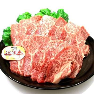 近江牛 澤井牧場 焼肉盛り合わせ(霜降) 600g