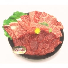 近江牛　澤井牧場焼肉厳選三種盛り合わせ　600g