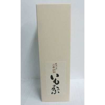 十津川産八ツ頭焼酎　いものかぶ　720ml