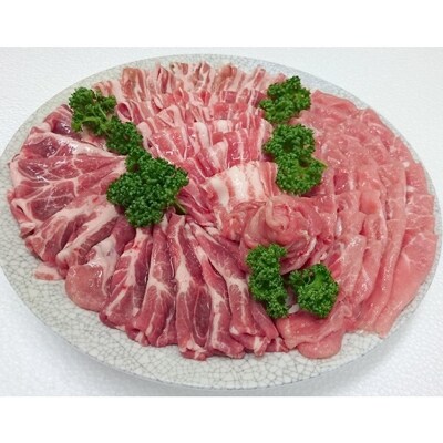 里見和豚　鍋・すき焼・焼肉用1.5kgUP