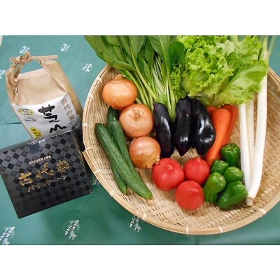 「大地の恵みセット」9～10種 +コシヒカリ2kg【令和6年産】+古代米バウムクーヘン
