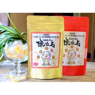 一粒万倍!琥珀玉2袋・亀蜜ゴールド400gセット