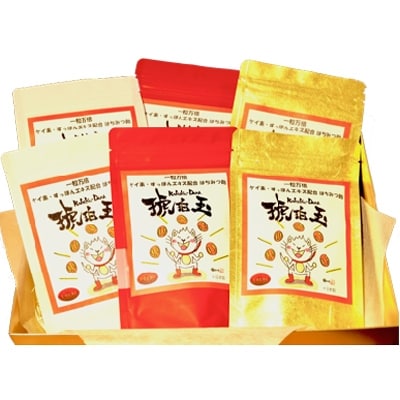 一粒万倍!琥珀玉6袋・純亀蜜450gセット