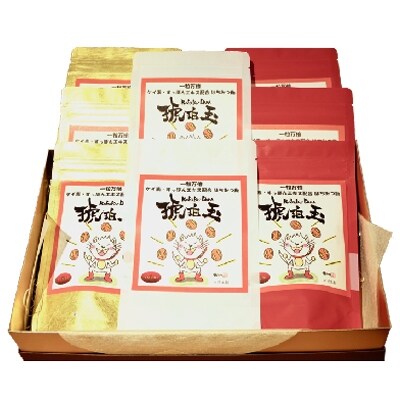 一粒万倍! 琥珀玉8袋・亀蜜ゴールド450gセット