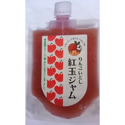 「りんごいとし」紅玉ジャム200g×2個　ふじジャム200g×1個　