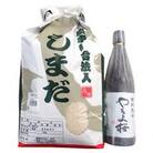 八千代産のお米(5kg)2袋と「特別純米・やちよ桜」(720ml)2本のセット