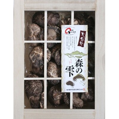 大分産椎茸どんこ130g
