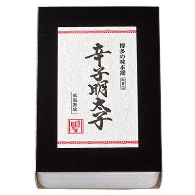 辛子明太子切れ子【無着色・二段仕込】1kg(500g×2)