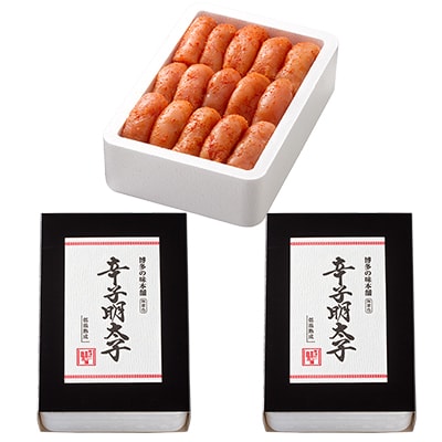 辛子明太子切れ子【無着色・二段仕込】1kg(500g×2)