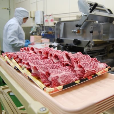 山梨県産 富士山麓牛 切り落とし 約1200g