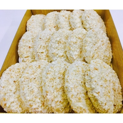 五木村特産シイタケ入りあか牛メンチカツ(約100g×15個)