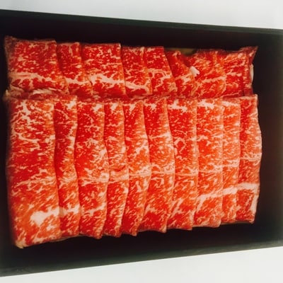 くまもとあか牛リブロースうす切り(約750g)
