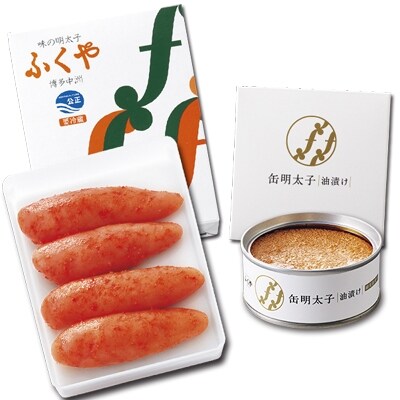 【のし付き】【味の明太子ふくや】定番明太子200g・缶明太子　油漬け85g