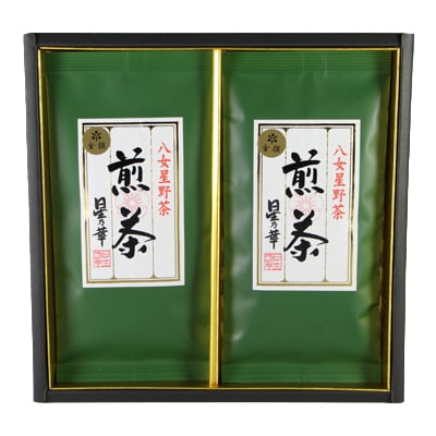 八女星野産上級茶詰合せ