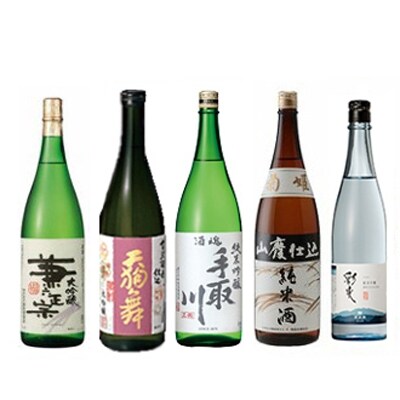 [白山の地酒]　五蔵【高砂・菊姫・萬歳楽・天狗舞・手取川】　呑み比べセット 　D