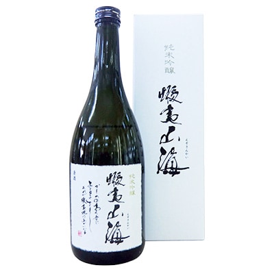 純米吟醸「蝦夷山海(えぞさんかい)」720ml