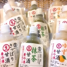 マルサン醤油の生甘酒　ゆず　抹茶　3種セット(計18個)