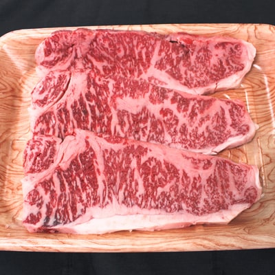飛騨牛サーロインステーキ(180g×3)