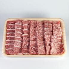 飛騨牛ロース肉/焼肉用(1kg)